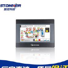 威綸通觸摸屏 價格、批發渠道與廠家直供全解析